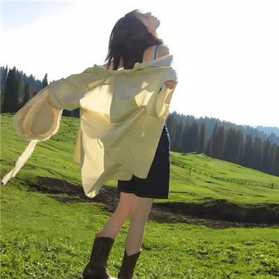 无限纯白的你